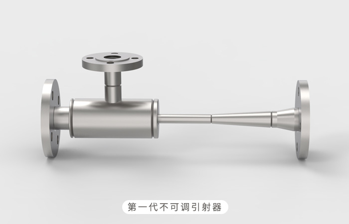 汽汽引射器（又稱壓力匹配器或蒸汽噴射熱泵）